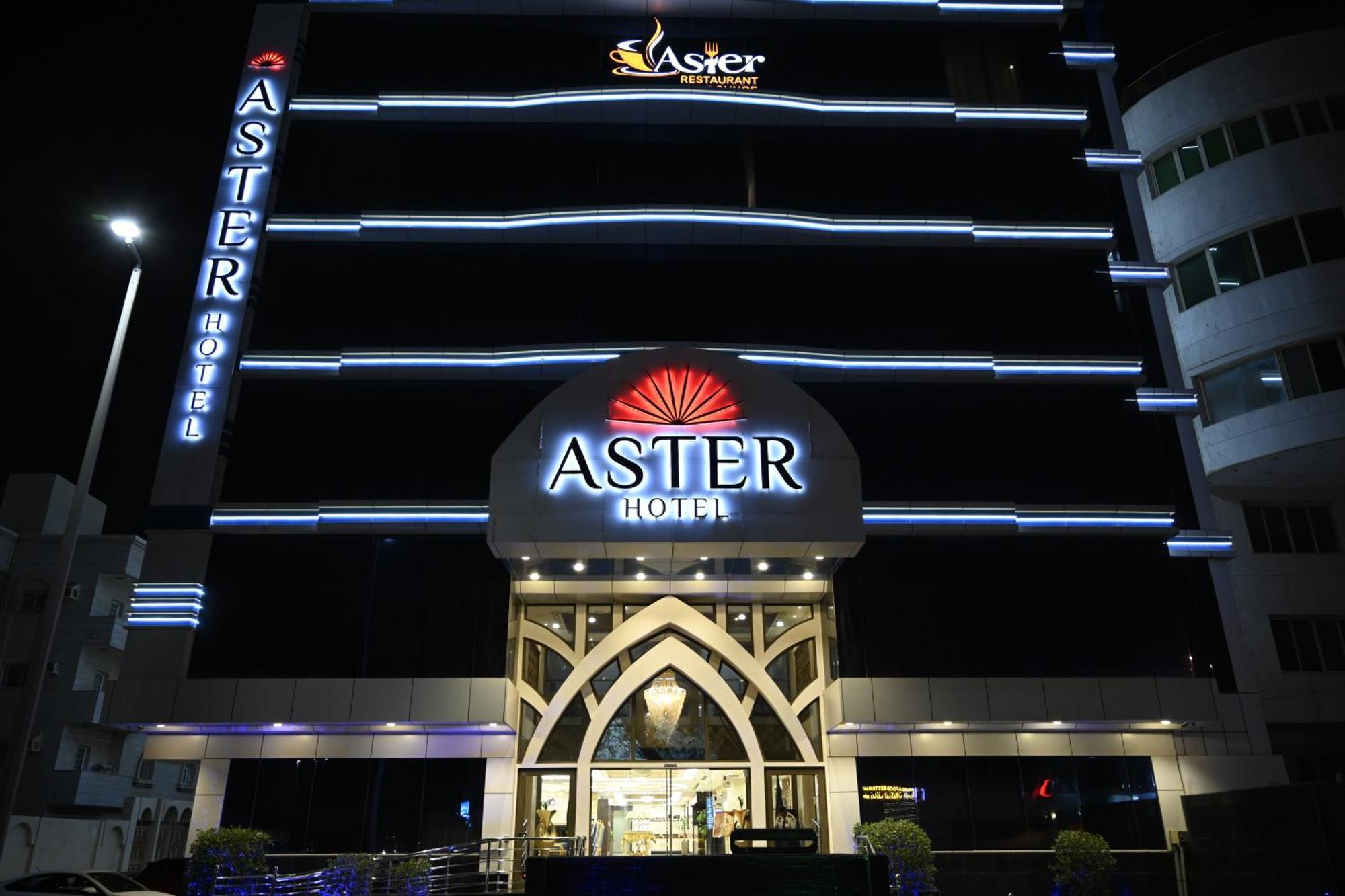 Aster Hotel Jidda Exteriör bild