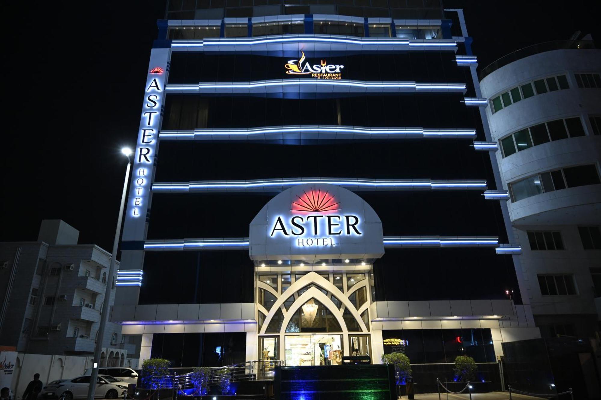 Aster Hotel Jidda Exteriör bild